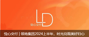 微信圖片_20240705142323